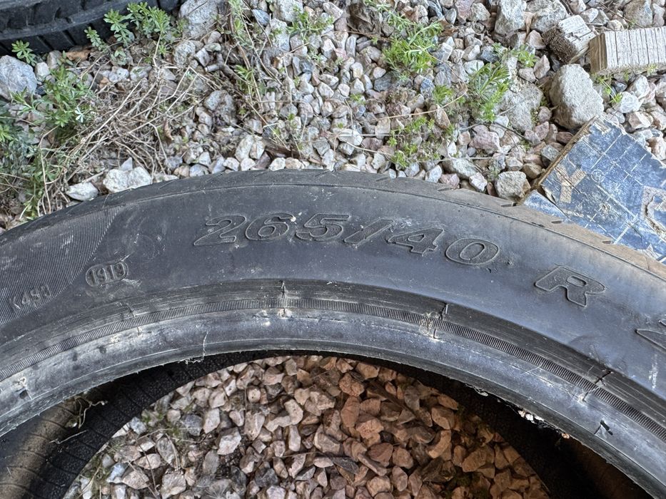 265 40 20 летни гуми Pirelli