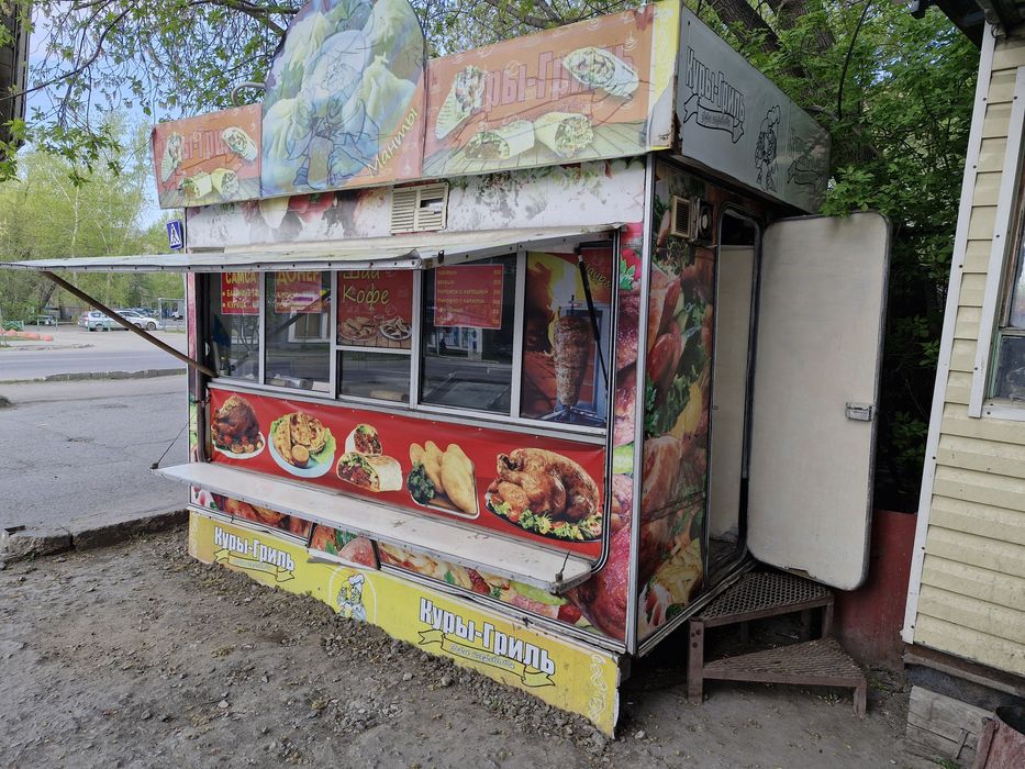 Продам готовый бизнес- торговый павильон.