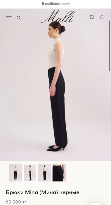 Продам брюки Malli