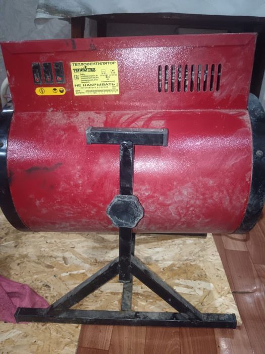 Продам электрическую пушку