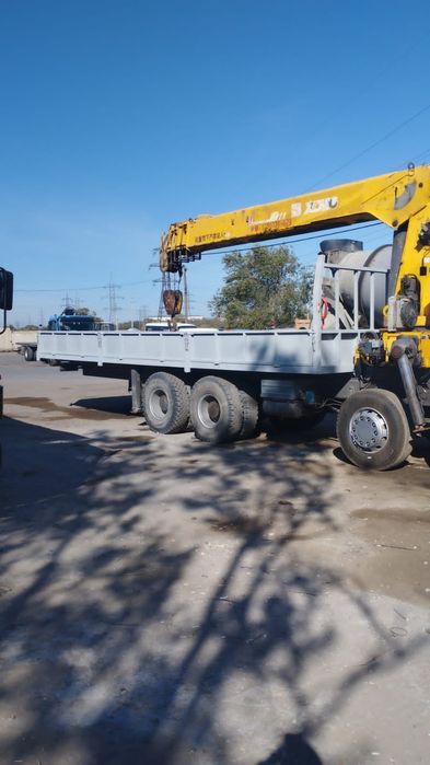 Услуги манипулятора