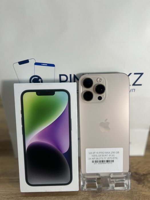 Iphone 16 Pro Max 256 Gb Desert