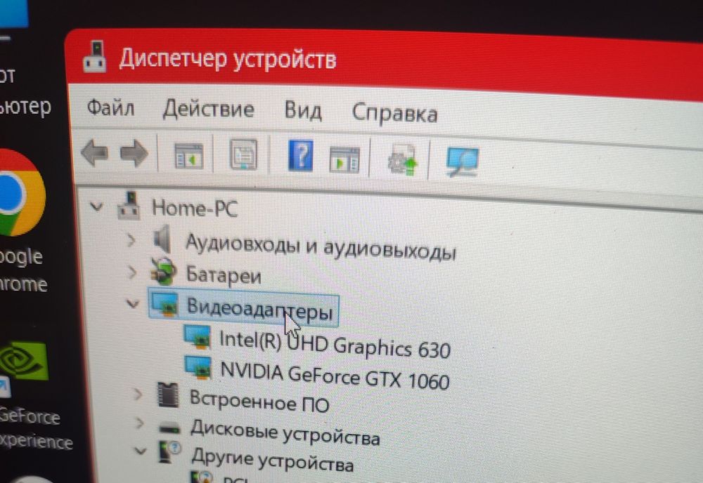 Ноутбук Асер игровой