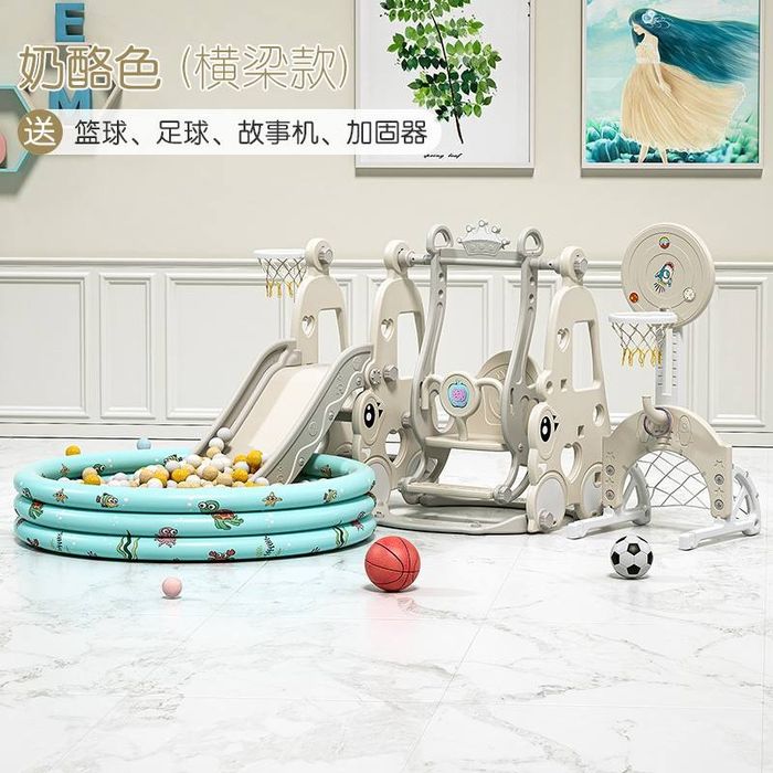 Горка,качели,баскетбольный щит,фут.ворота