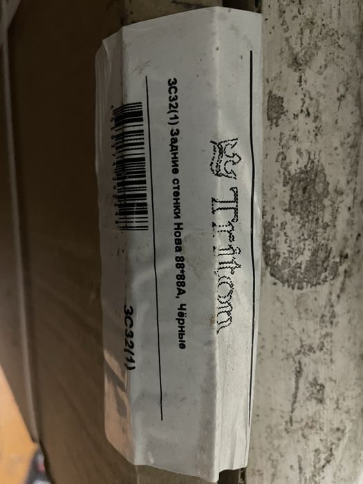 Продам душевую кабину новый упаковке