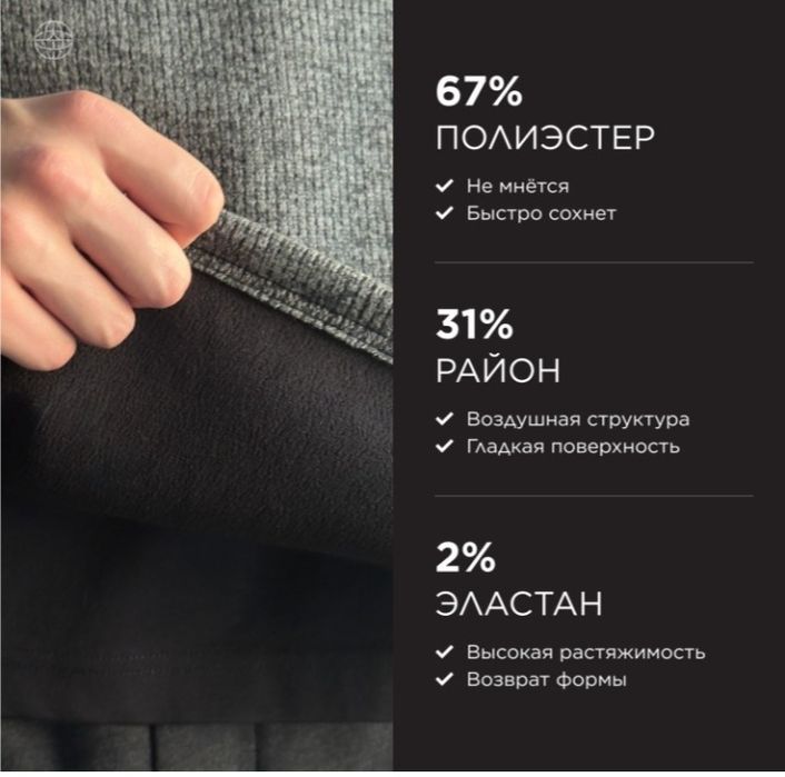 Продаю Худи joy новый, в упаковке