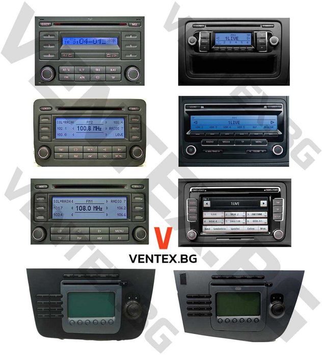 WEFA Bluetooth чейнджър за Seat Leon, Toledo, Altea от 2005 до 2010 г.