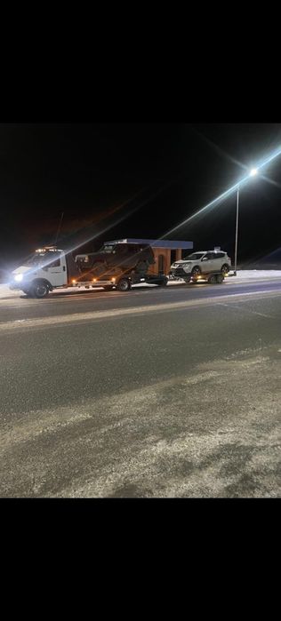 Эвакуатор не дорого