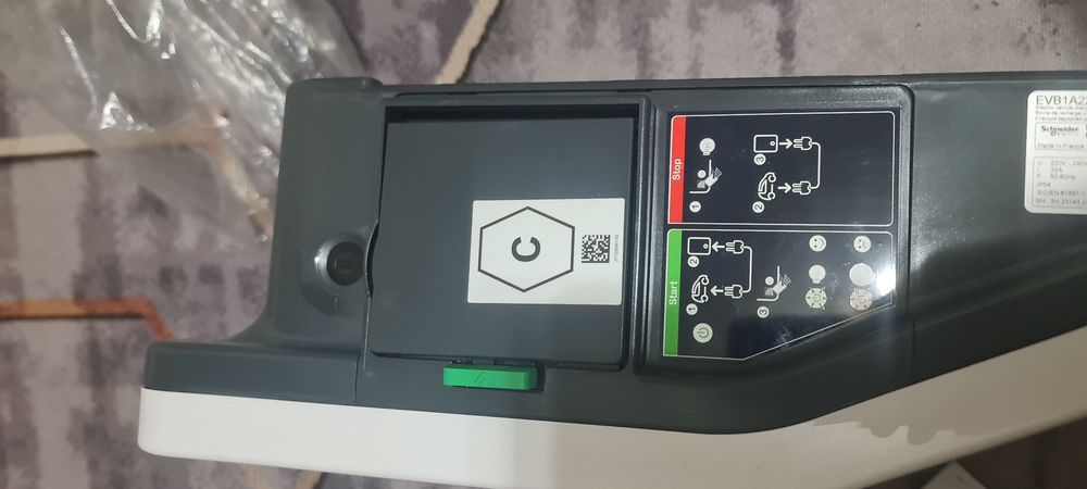 Зарядное устройство для автомобилей