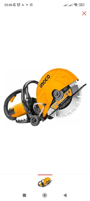 Продам Резчик INGCO PC3558