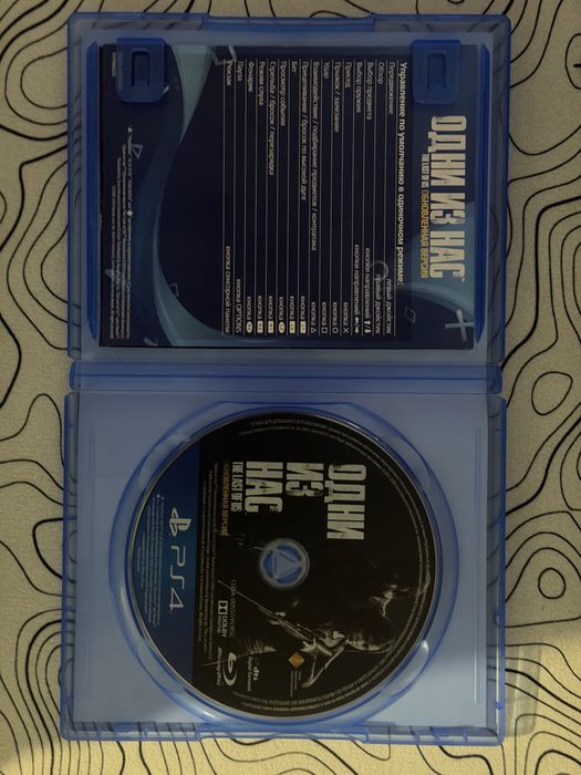 Продам или обменяю диск