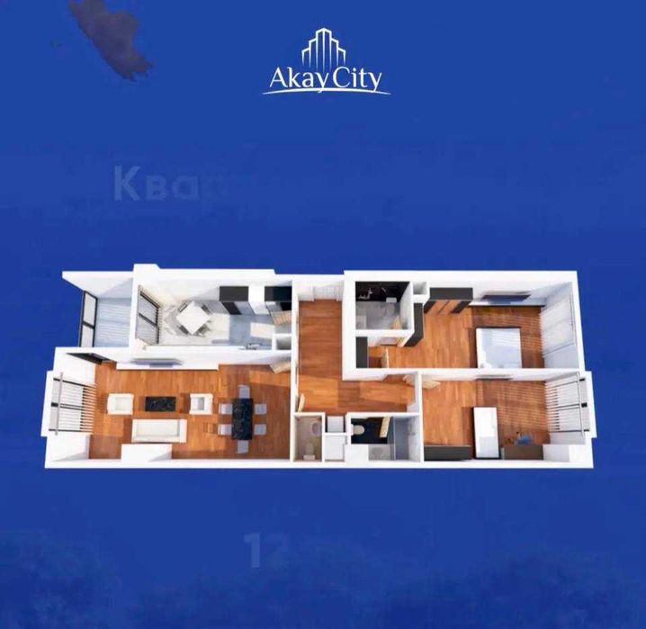 3/20/25 квартира на ЖК Akay City Ор Ул Кары Ниязова Дархан