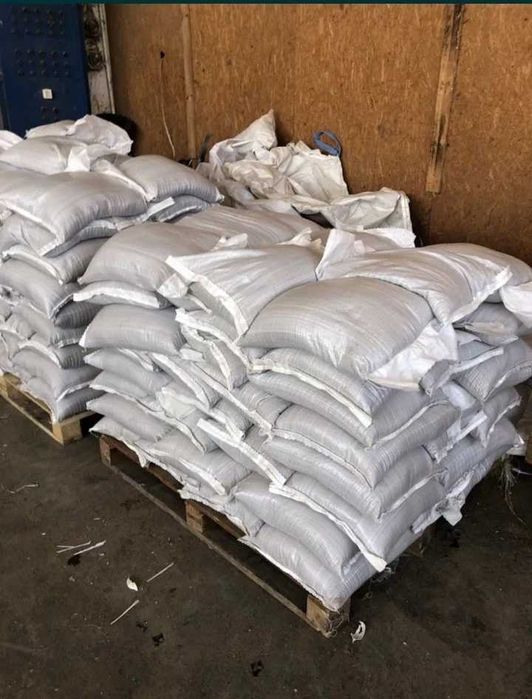 Люцерново семе люцерна семена