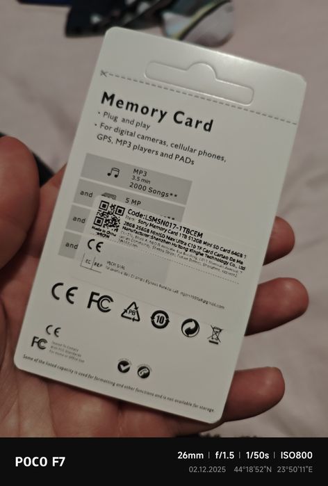 Micro SD card Sony 1TB