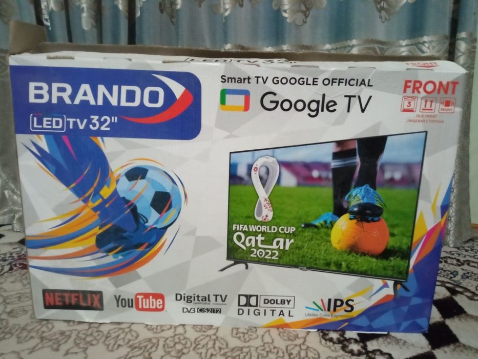 Brandon smart tv