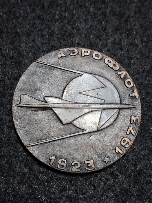 продам настольные медали СССР