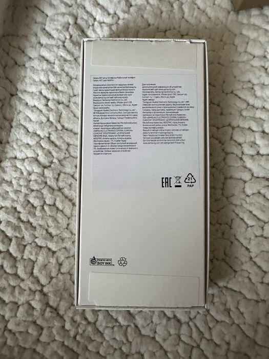 Продается новый телефон Galaxy A07 64gb