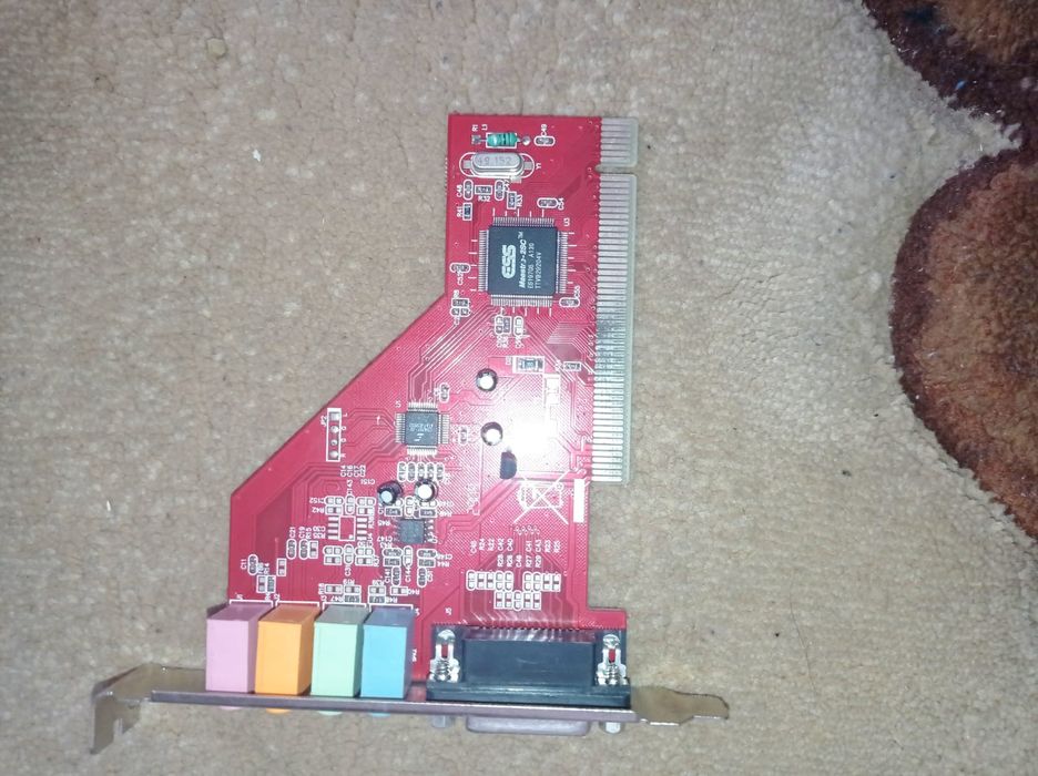 Компьютер на запчасти