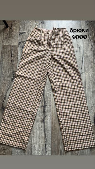 вещи для девушек