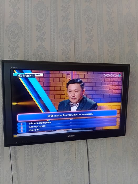 Телевизор б у сони продаётся