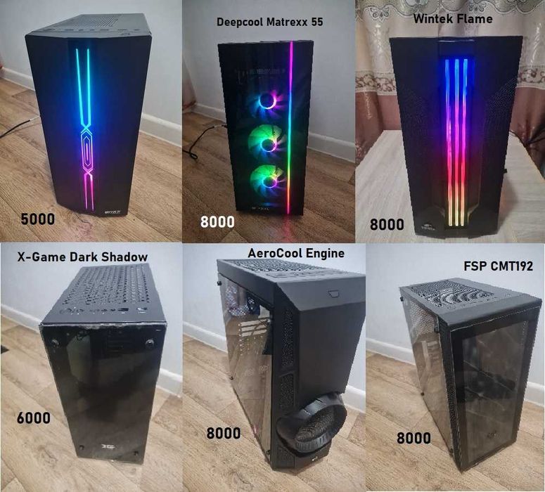 Корпуса разные продам