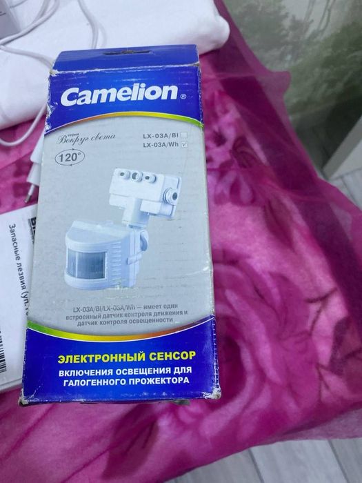 Инструмент перчатлакалар