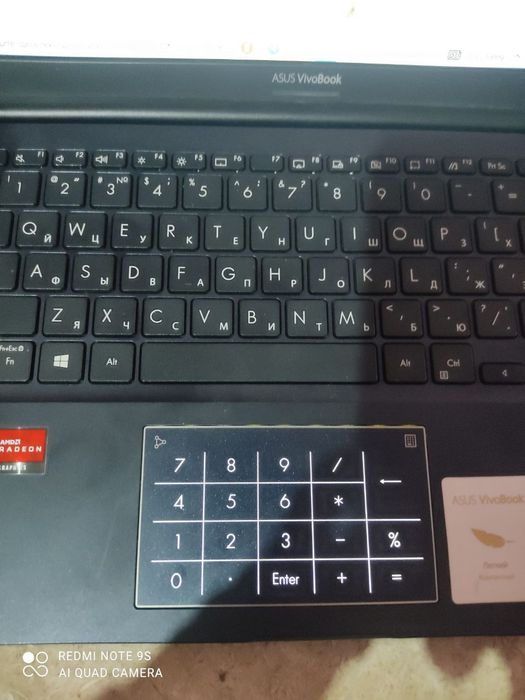 Noutbook ASUS Vivobook