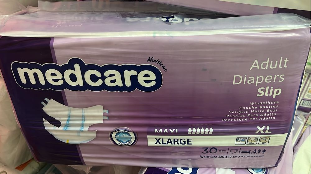 Взрослый подгузник