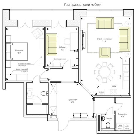 План схема расстановки мебели