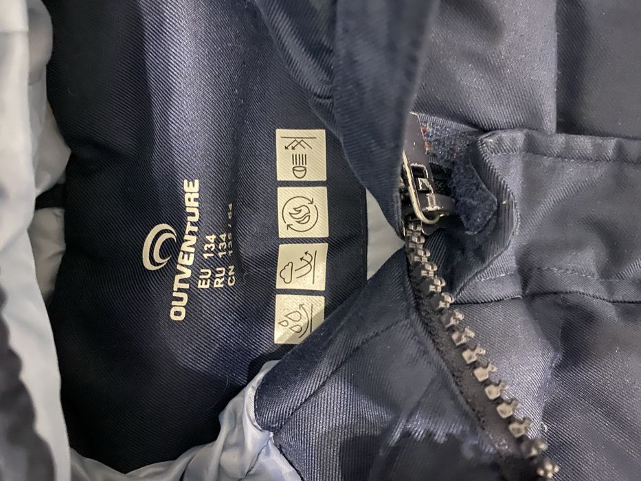 Куртки на 8 лет на мальчика