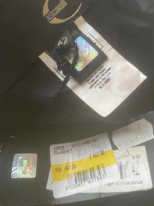 Just Cavalli Бал 2023