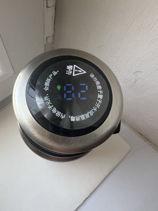 Посуда разная утварь