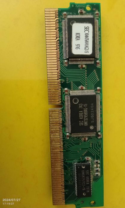 supliment memorie/ modul cache extern pt cpu