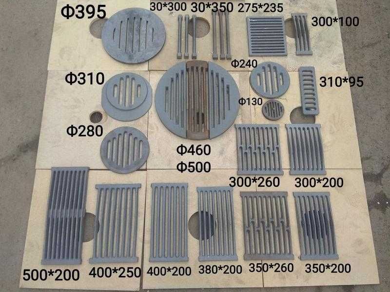 Чугунные колосники для котлов