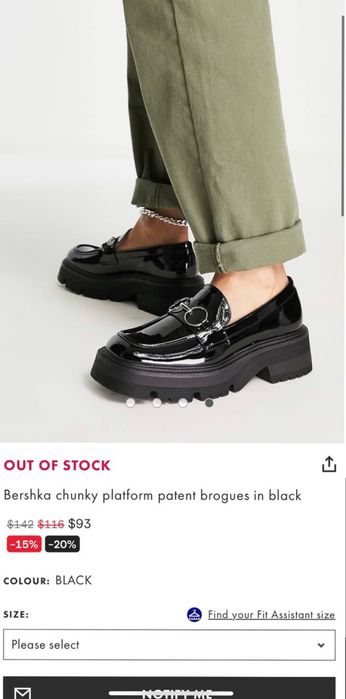 Лакированные лоферы от Bershka демисезонные