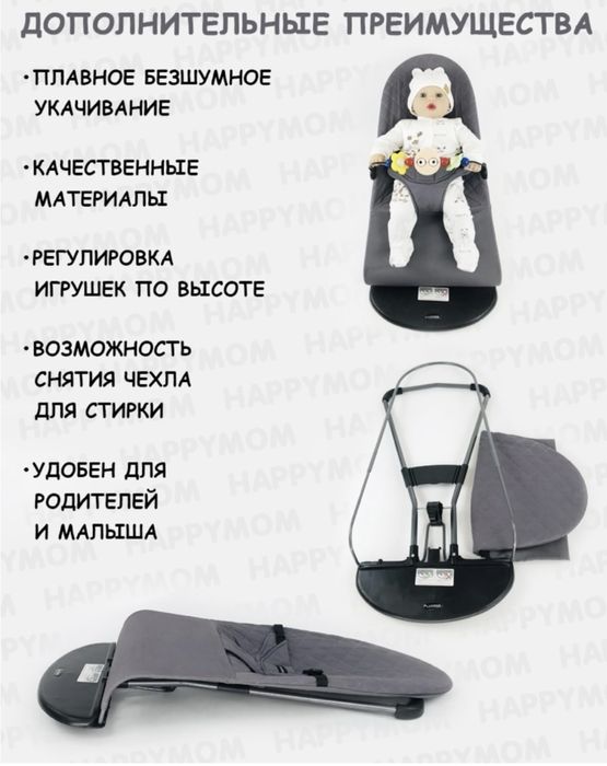 Шезлонг өте сапалы