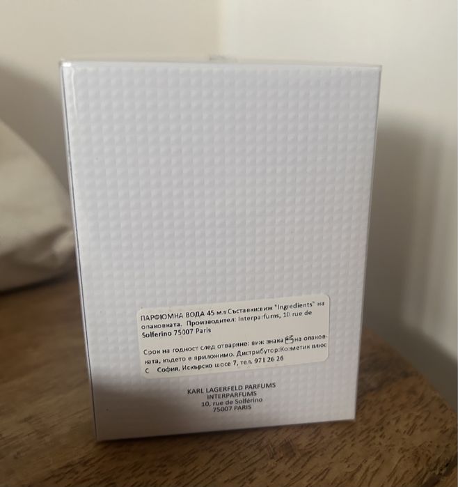 Karl Lagerfeld парфюм