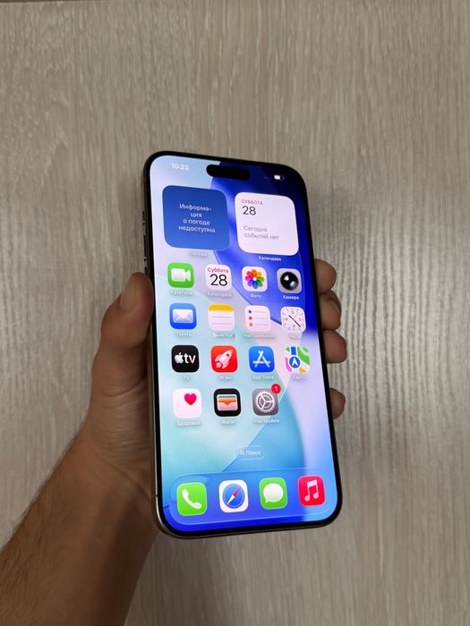Продам iphone 15 pro max