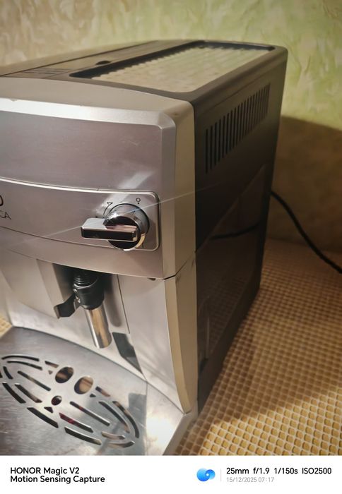 Delonghi ESAM03. 120.S Magnifica