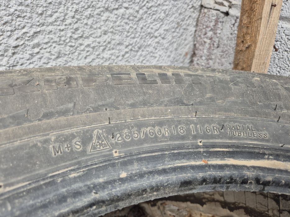Зимние шины 3 шт