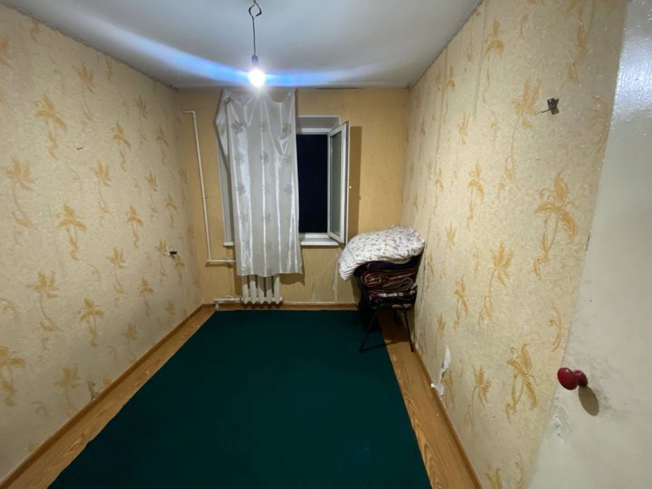 Квартера болларга 2та бола керак