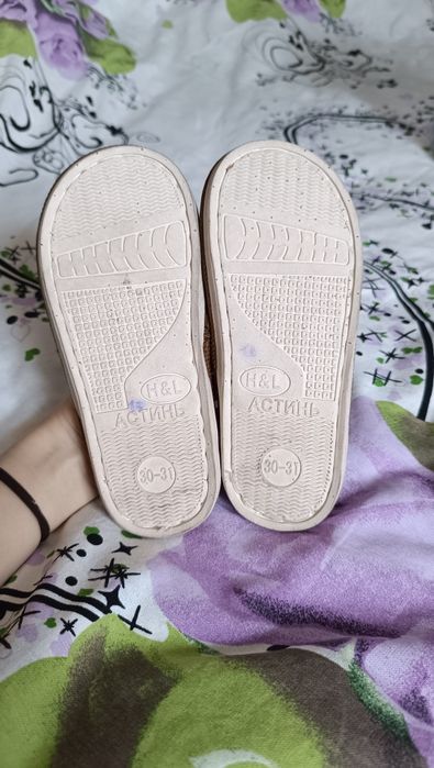 Продам новые домашние тапочки.