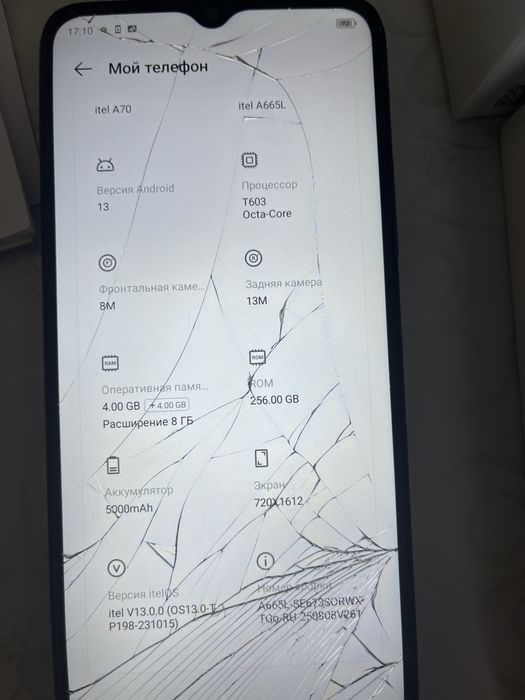 продаю телефон 256гб