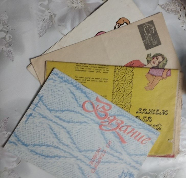 Книги по вязанию