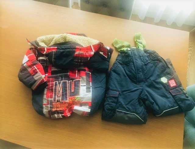 Детски ски екип Mini Ungava- 3-4г.