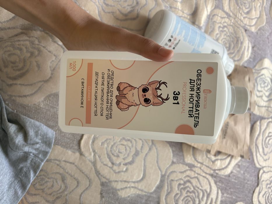 Продам вещи для маникюра
