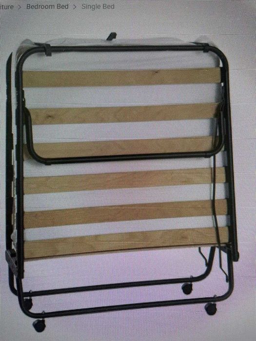 Раскладушка, основа дерево, подъем для головы, матрац