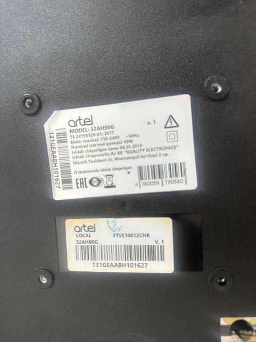 Телевизор Artel 32 AH90G LED+крайнштейн 3 ta bor