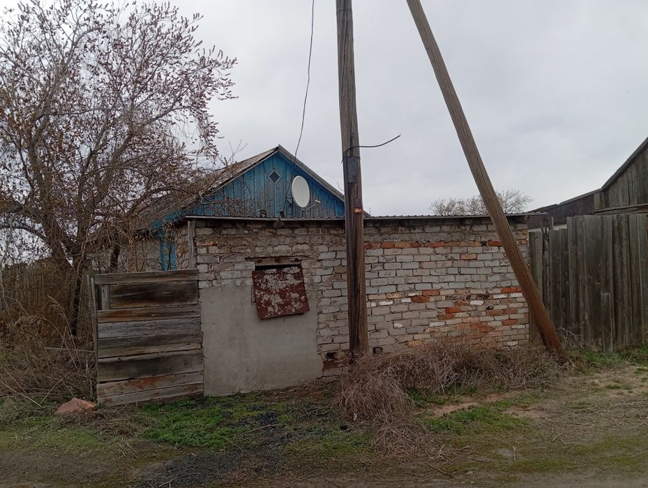 Продам дом в Жалтыре