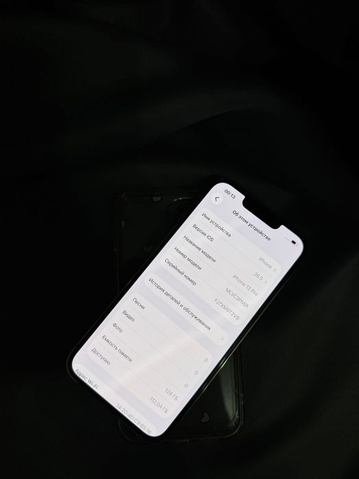 Продам айфон 13 про Iphone 13 pro